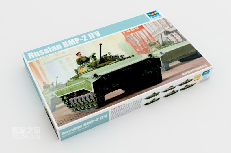 俄罗斯BMP-2步兵战车 