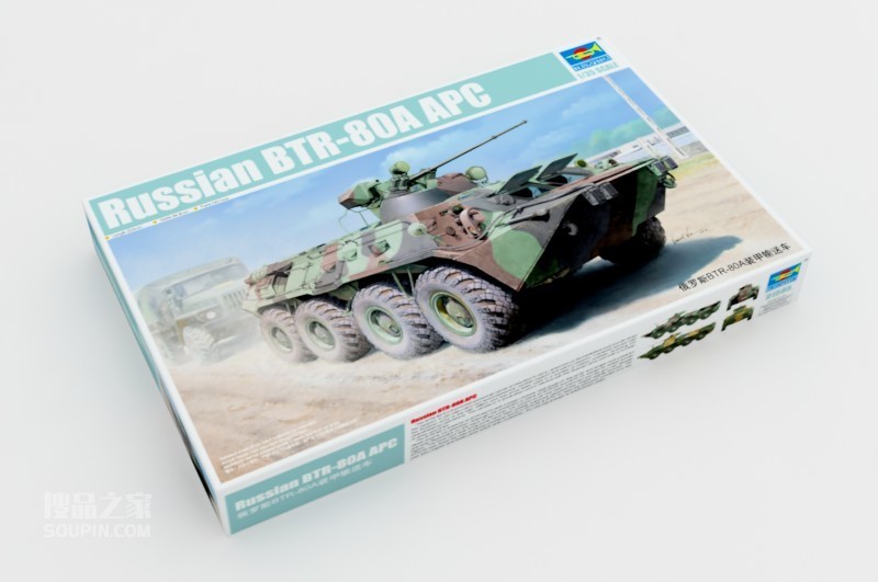 俄罗斯BTR-80A装甲输送车 