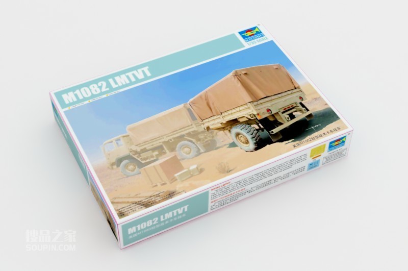 美国M1082轻型战术卡车挂车 