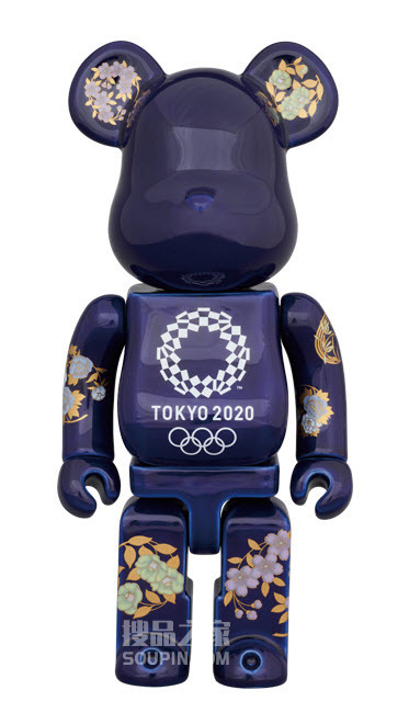 Arita-yaki [Tokyo 2020 Olympics Emblem] (400%)