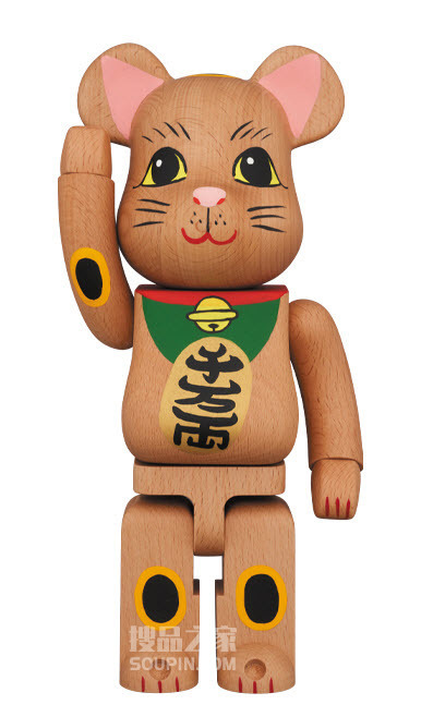 Karimoku [Maneki Neko] (400%)