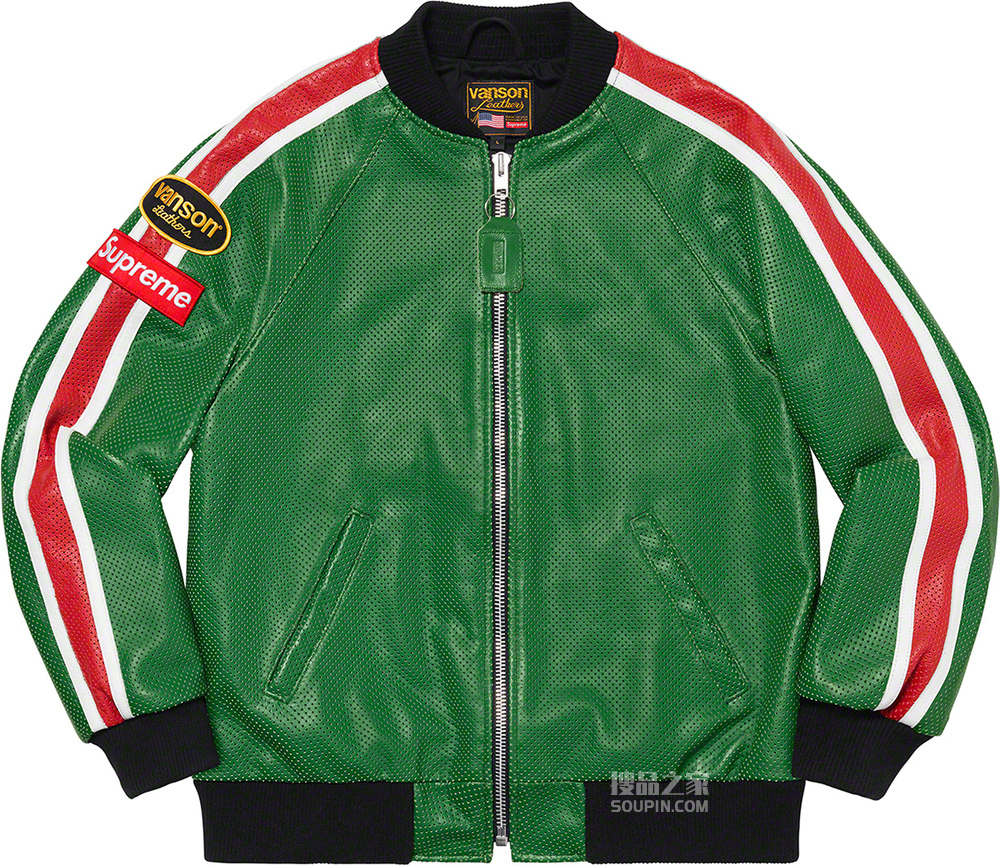supreme vanson 2020