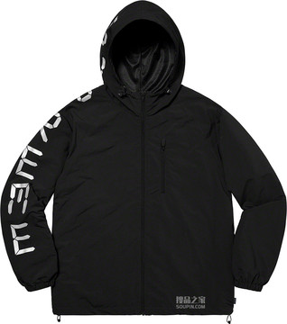 Digital Logo Track Jacket 2020春夏