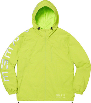 Digital Logo Track Jacket 2020春夏
