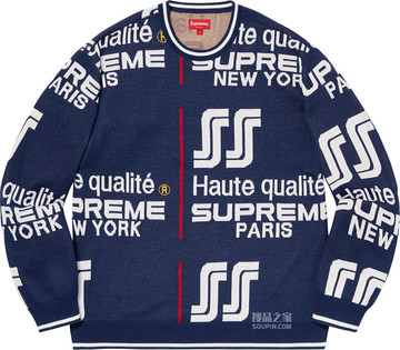 Qualité Sweater 2020春夏