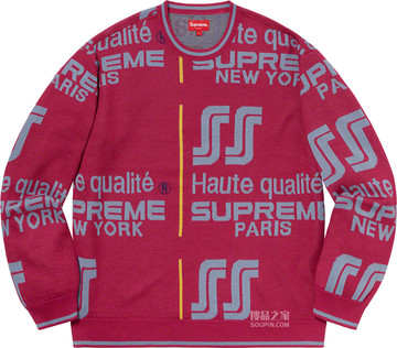 Qualité Sweater 2020春夏