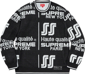 Qualité Sweater 2020春夏