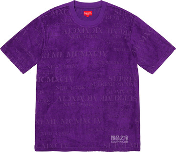 MCMXCIV Terry S/S Top 2020春夏