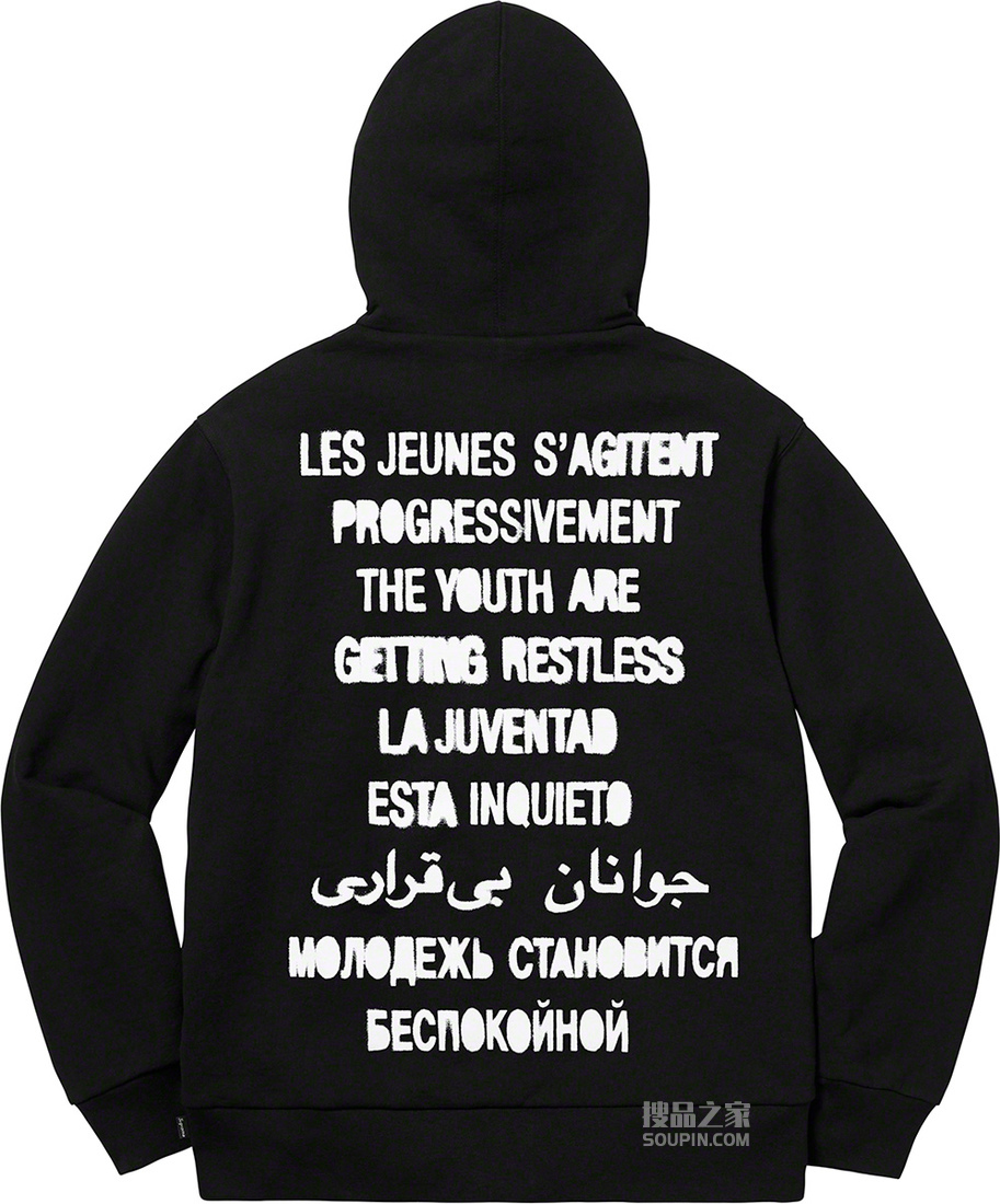Restless Youth Hooded Sweatshirt 2020春夏