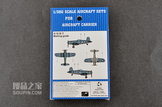 美国F4U-4 海盗式战斗机 