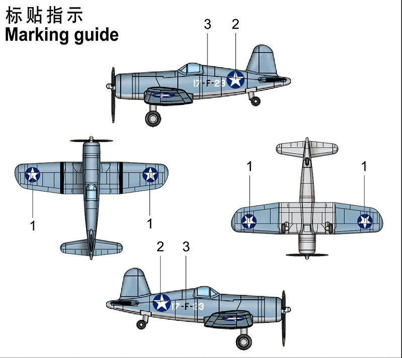 美国F4U-4 海盗式战斗机 