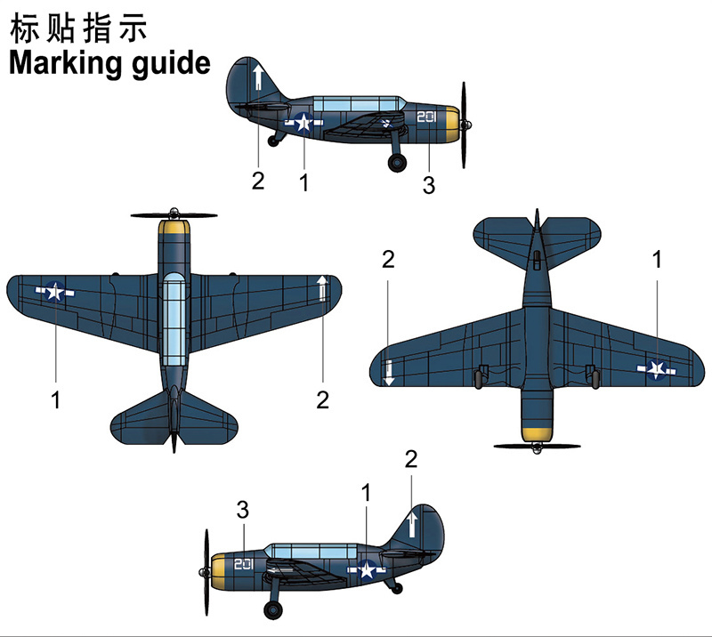 美国SB2C 地狱潜水者式俯冲轰炸机 