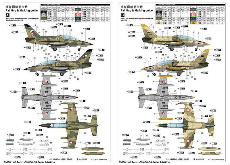L-59超级信天翁 