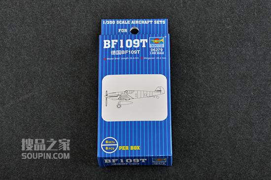 德国BF109T 