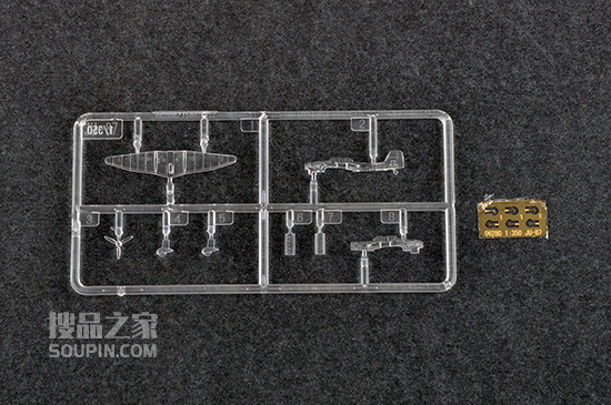 德国 Ju-87C-1 