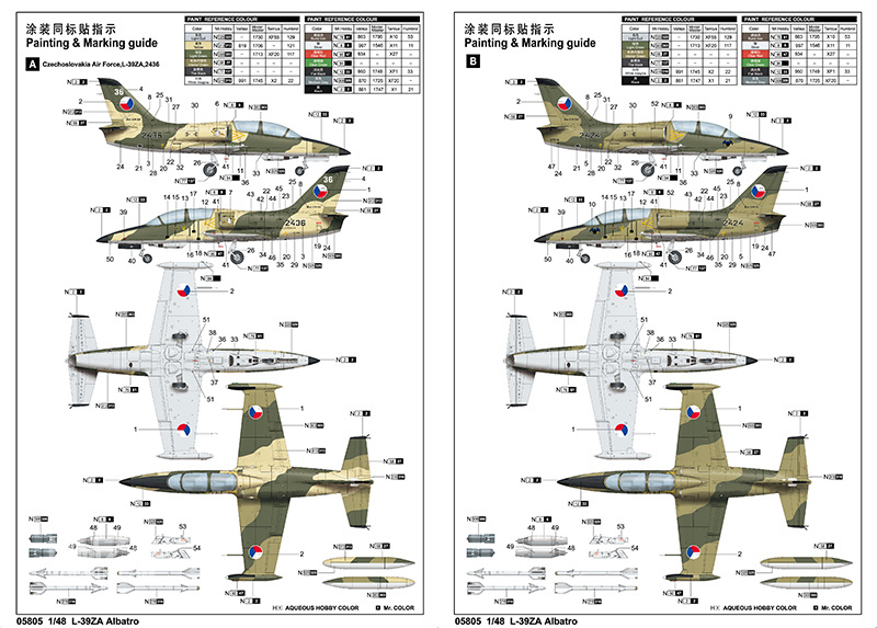 L-39ZA“信天翁”教练机 