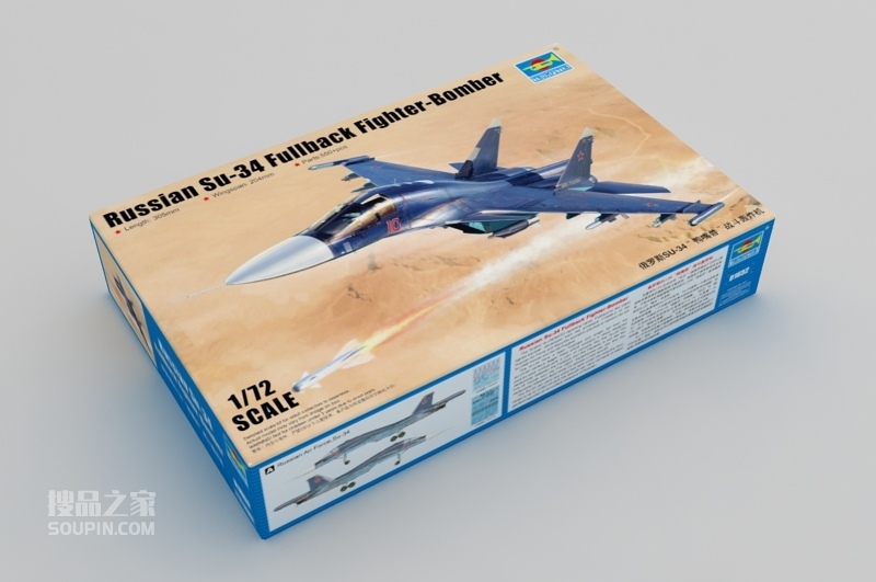 俄罗斯SU-34“鸭嘴兽”战斗轰炸机 
