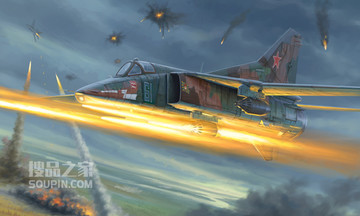 Mig-27M“鞭挞者J”攻击机 
