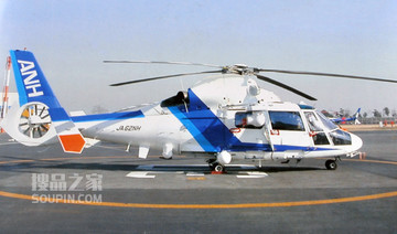 AEROSPATIALE AS365N2 DAUPIN 
