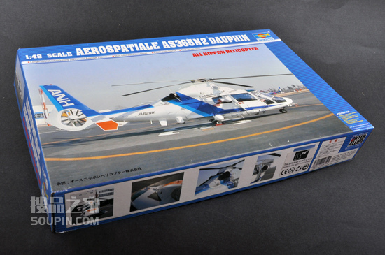 AEROSPATIALE AS365N2 DAUPIN 