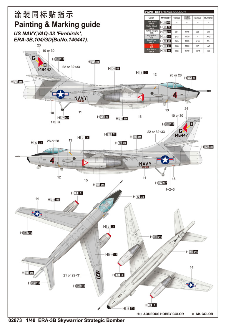 美国ERA-3B“空中勇士”攻击机 