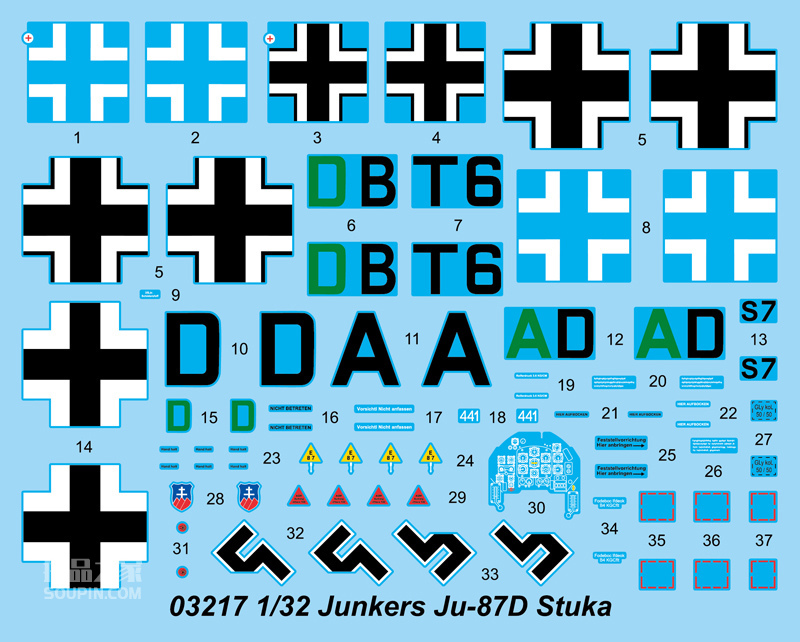 德国Ju-87D俯冲轰炸机 