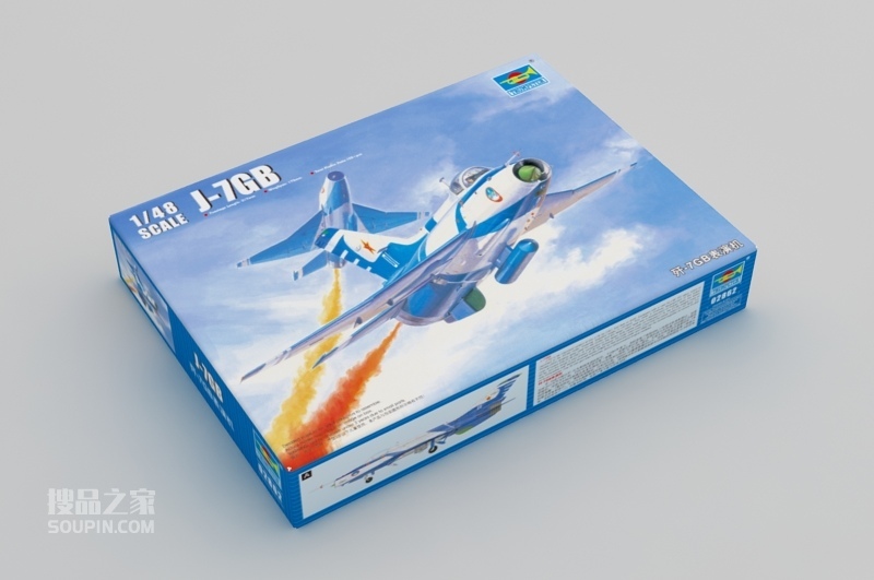歼-7GB表演机 