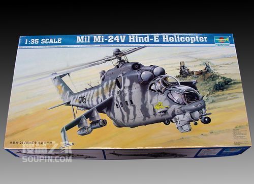 米里米-24V雌鹿E型武装直升机 