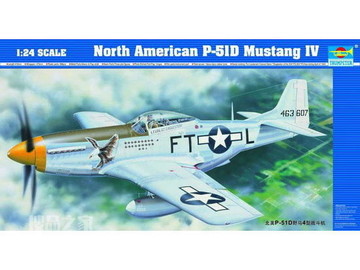 P-51“野马”战斗机 