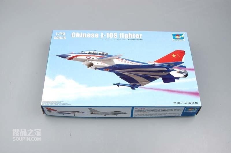 中国J-10S战斗机 