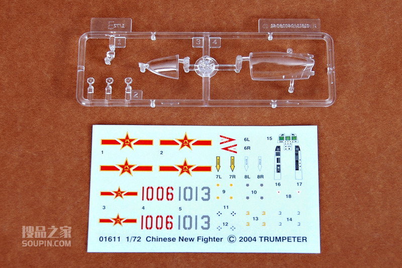 中国歼-10 
