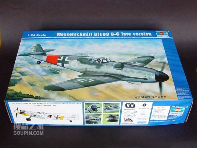 德国Bf109 G-6后期型 