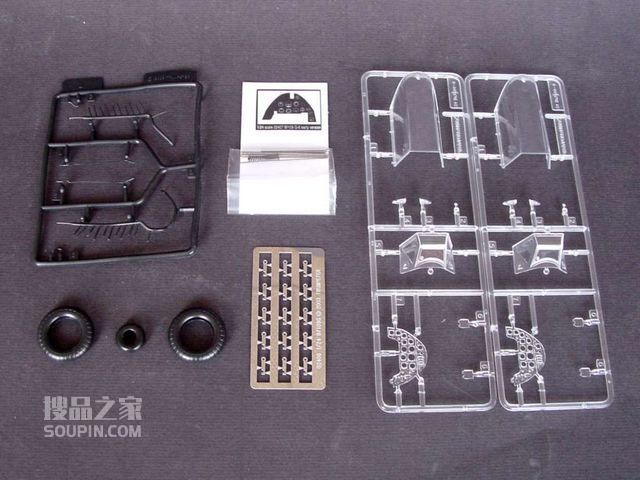 德国Bf109 G-6后期型 