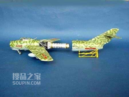 中国人民志愿军空军米格-15比斯歼击机 