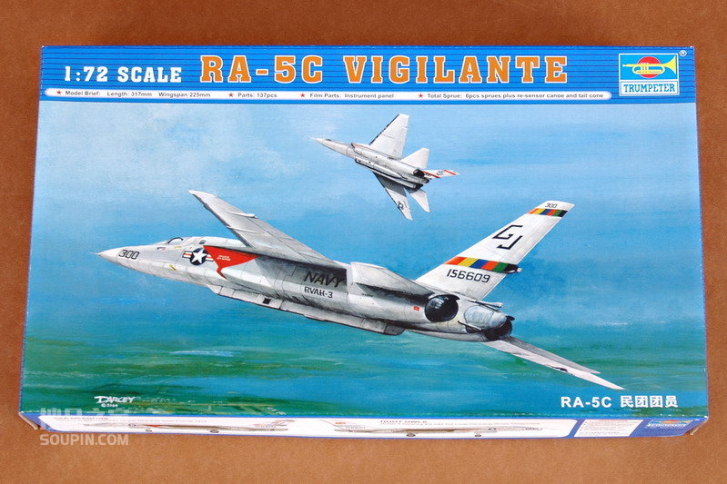 RA-5C “义务警员” 