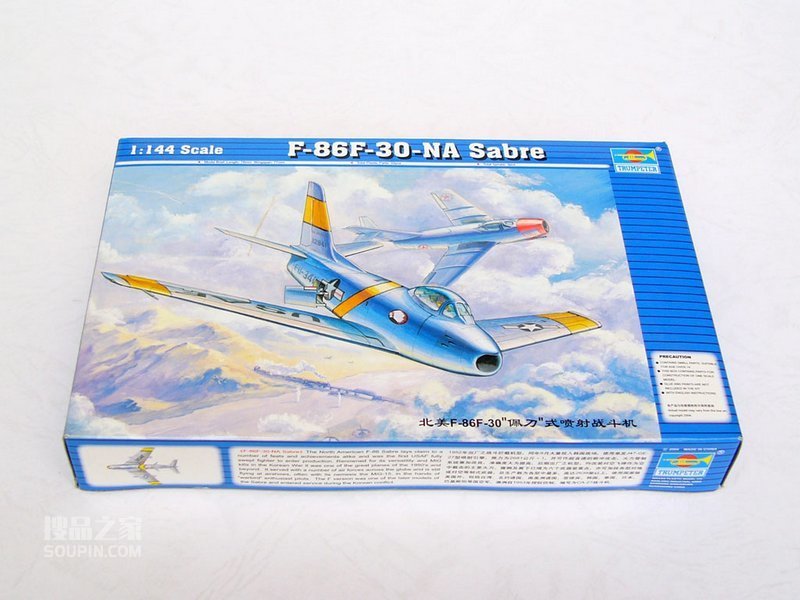 北美F-86F-30“佩刀” 式喷射战斗机 