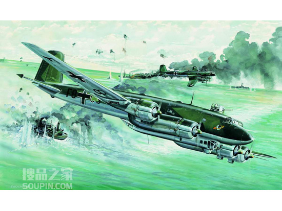 Fw.200 C-4 “禿鷹” 