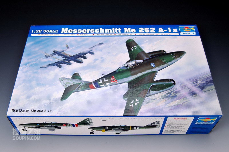 梅塞斯密特 Me 262 A-1a 