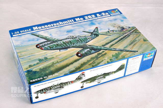 梅塞斯密特 Me 262 A-2a 