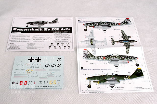 梅塞斯密特 Me 262 A-2a 