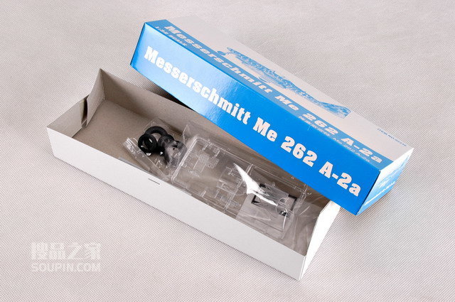 梅塞斯密特 Me 262 A-2a 