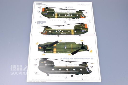 CH-47A“支努干” 