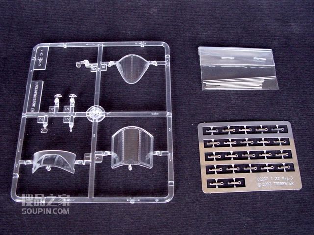 米高扬-古列维奇 米格-3 