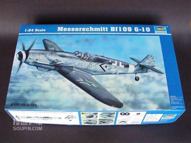 德国Bf109 G-10型 