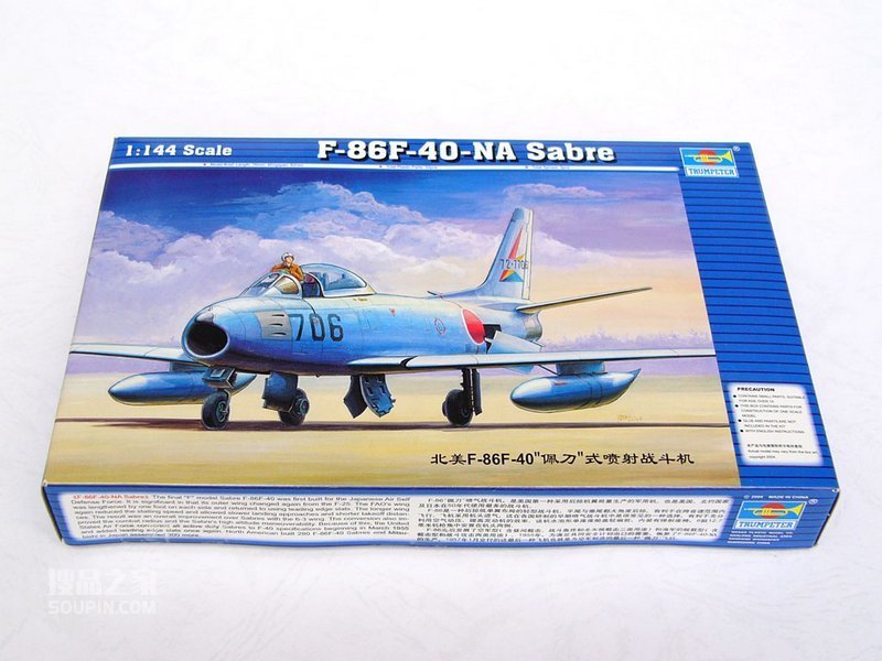 北美F-86F-40“佩刀” 式喷射战斗机 