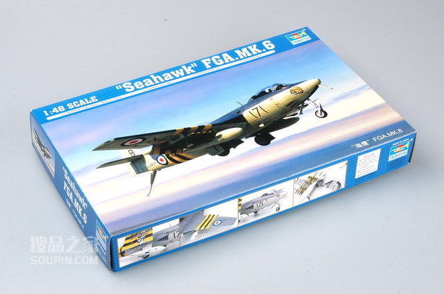 “海鹰” FGA.MK.6 