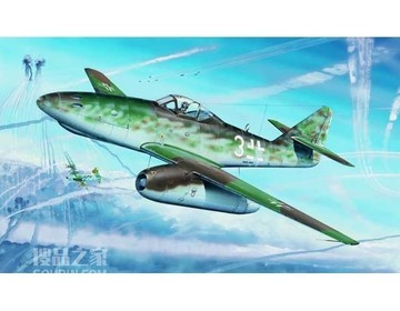 梅塞斯密特 Me 262 A-1a重武装型 