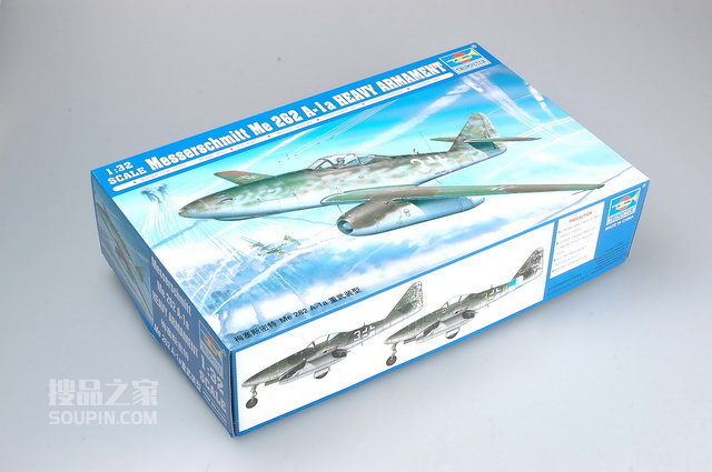 梅塞斯密特 Me 262 A-1a重武装型 