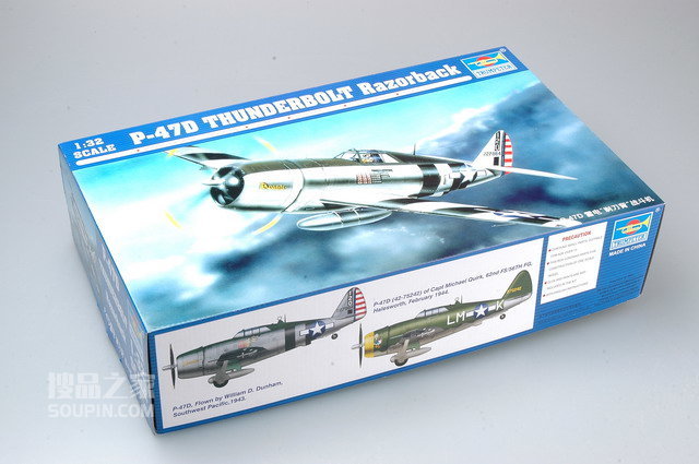 P-47D“剃刀背”战斗机 