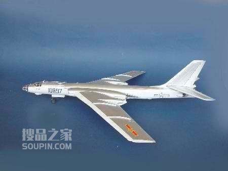 图-16獾G型 中国轰六 